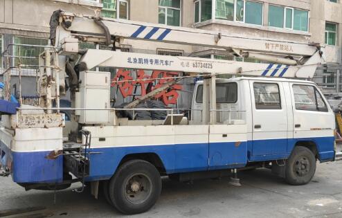 修理廠采購指南 北京凱特專用汽車廠高空作業(yè)車油缸